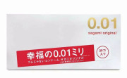 Ультратонкие презервативы Sagami Original 0.01 - 20 шт.