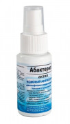 Дезинфицирующее средство  Абактерил-АКТИВ  в форме спрея - 50 мл.
