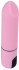 Розовая гладкая коническая вибропуля - 8,5 см. (Джага-Джага 400-14 BX DD)