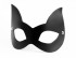 БДСМ Арсенал Черная кожаная маска с прорезями для глаз и ушками (68011ars)