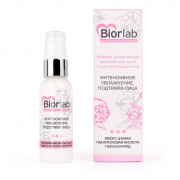 Дневная увлажняющая эмульсия Biorlab для сухой и чувствительной кожи - 50 гр.