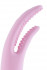 Розовый многофункциональный вибратор THE VICTORIA - 28 см. (Closet Collection 390015)