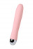 ToyFa Розовый силиконовый вибратор с функцией нагрева и пульсирующими шариками FAHRENHEIT - 19 см. (796005)