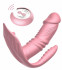 Vandersex Розовый анально-вагинальный вибратор Hidden Lover (VA-DVWF-HL-Pink)