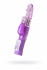 A-toys Фиолетовый вибратор High-Tech fantasy - 22,5 см. (761031)